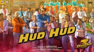 Hud Hud Lyrics - Dabangg 3