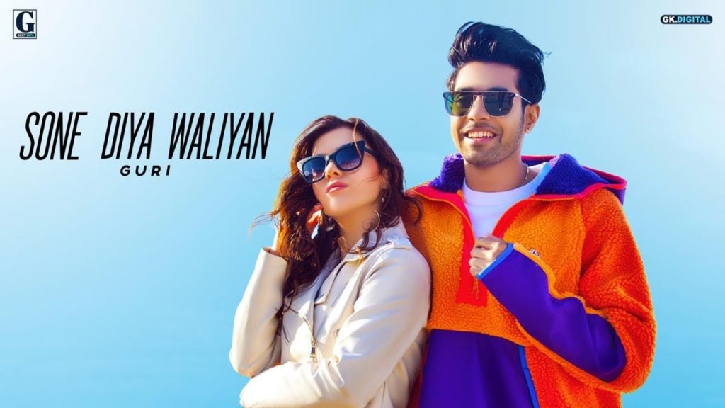 Sone Diya Waliyan Lyrics - Guri