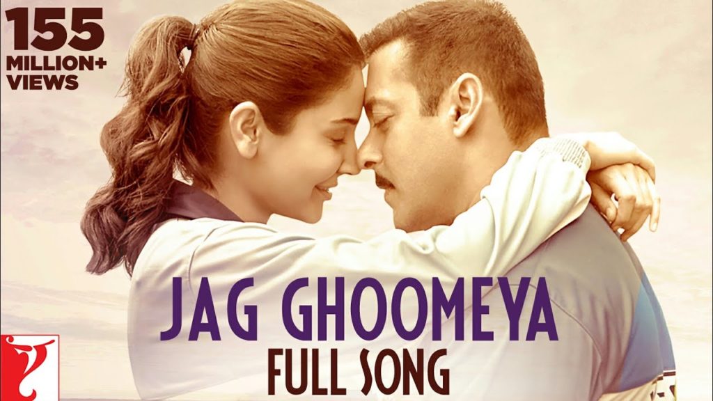 Jag Ghoomeya Lyrics - Rahat Fateh Ali Khan