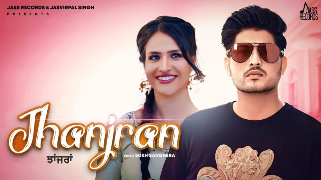 Jhanjran Lyrics - Gurnam Bhullar Jhanjran Lyrics - Gurnam Bhullar
