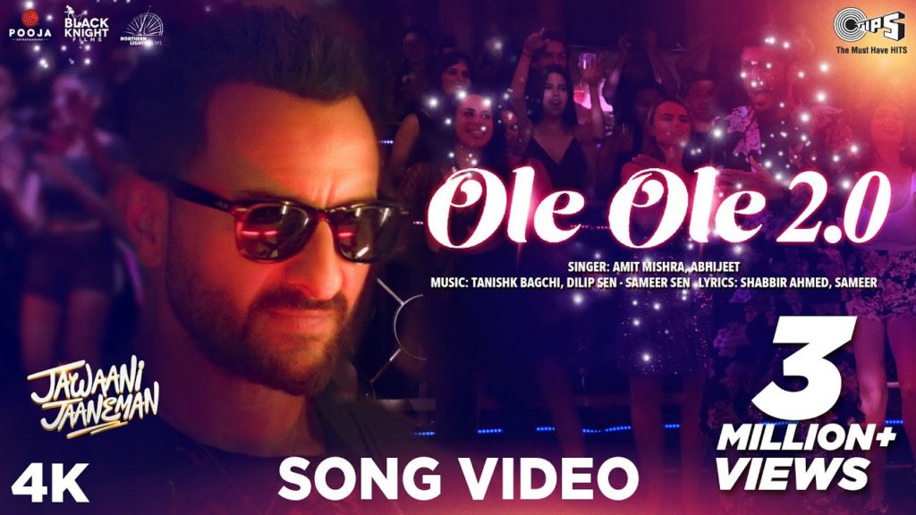 OLE OLE 2.0 Lyrics - Amit Mishra