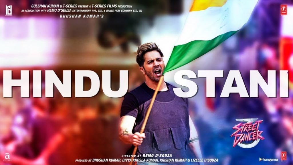 Hindustani Lyrics - Shankar Mahadevan, Udit Narayan