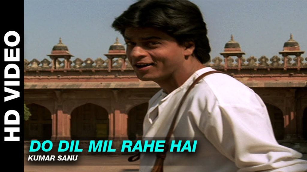 Do Dil Mil Rahe Hain Lyrics - Kumar Sanu