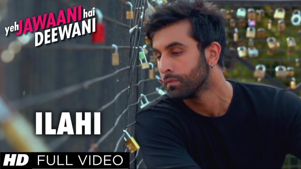 Ilahi Mera Jee Aaye Aaye Lyrics - ARIJIT SINGH