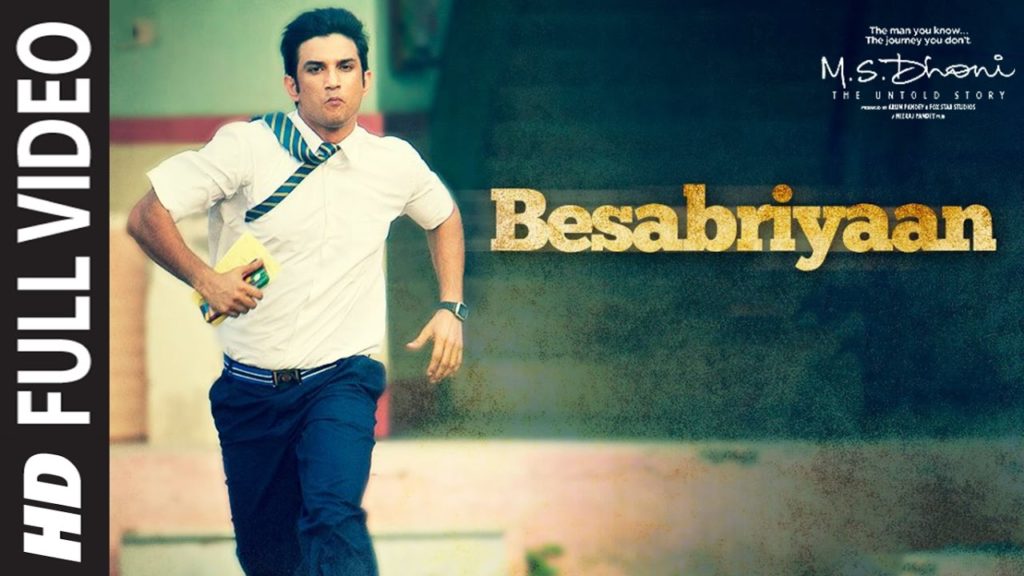 Besabriyaan Lyrics - Armaan Malik Besabriyaan Lyrics - Armaan Malik