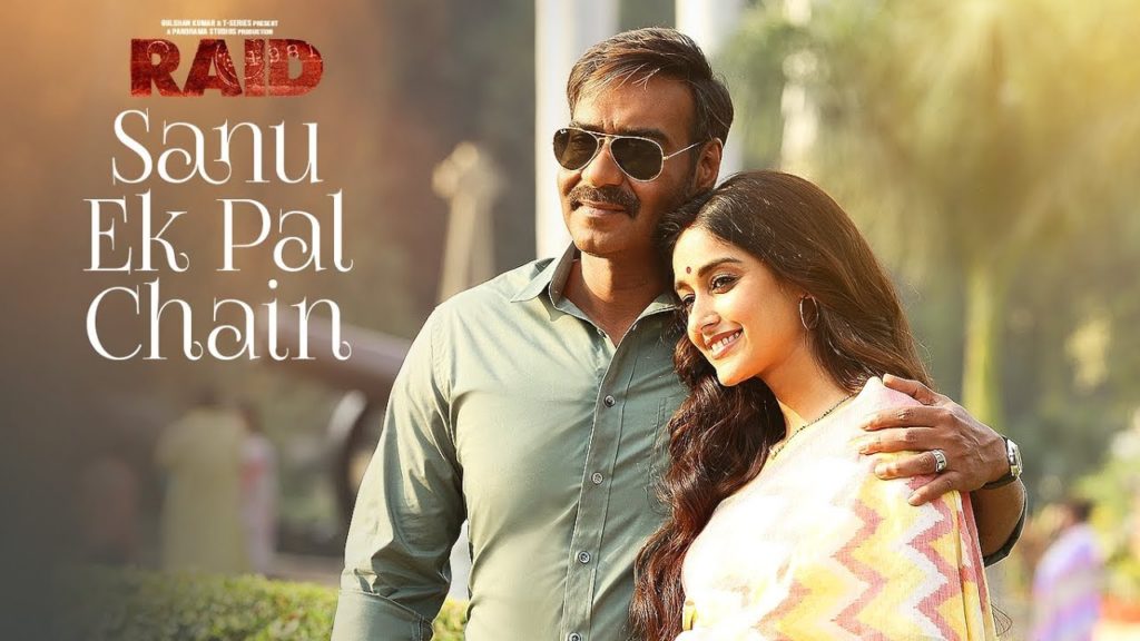 Sanu Ik Pal Chain Na Aave Lyrics - Rahat Fateh Ali Khan Sanu Ik Pal Chain Na Aave Lyrics - Rahat Fateh Ali Khan