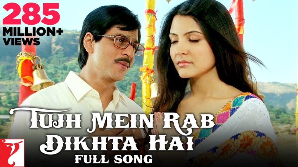 Tujh Mein Rab Dikhta Hai Lyrics - Roop Kumar Rathod