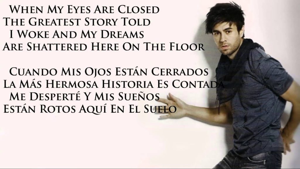 Why Not Me? Lyrics - Enrique Iglesias