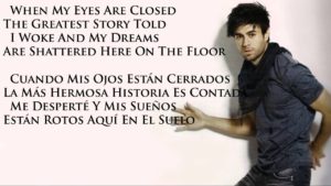 Why Not Me? Lyrics - Enrique Iglesias