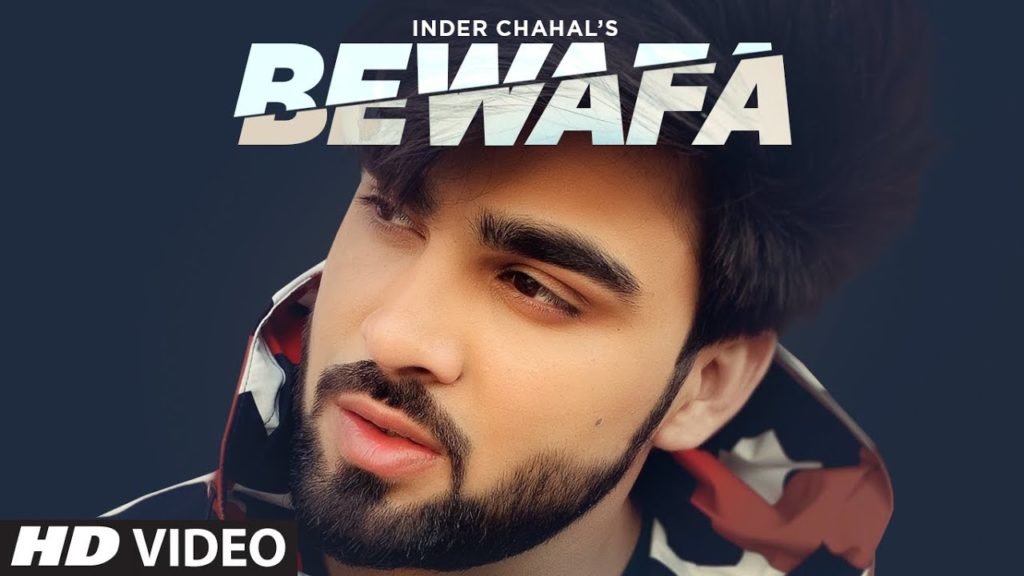 Bewafa Tainu Kitta Assi Maaf Lyrics - Inder Chahal