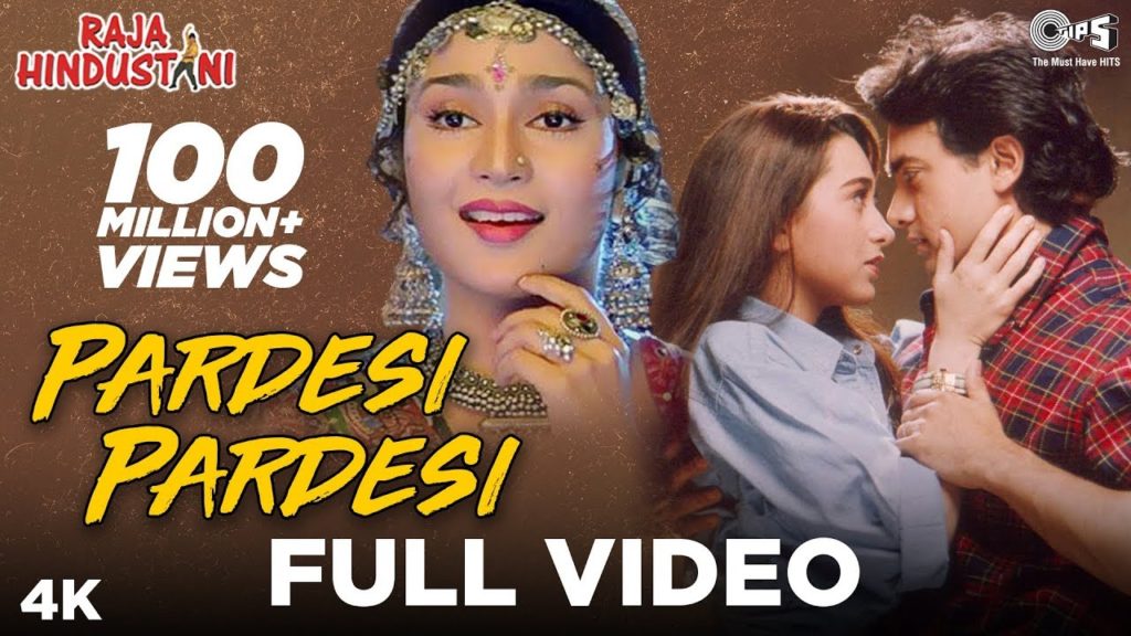 Pardesi Pardesi Jaana Nahin Lyrics