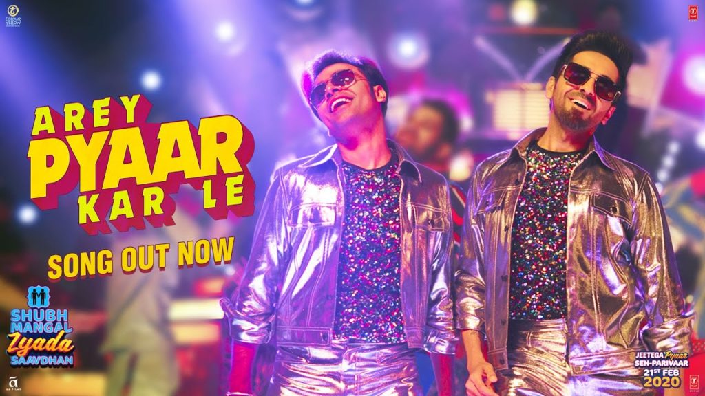 Arey Pyaar Kar Le Lyrics - Ayushman Khurana