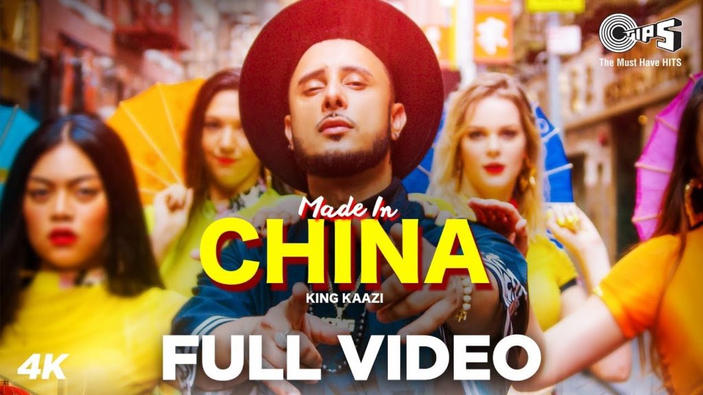 MADE IN CHINA Lyrics - King Kaazi MADE IN CHINA Lyrics - King Kaazi