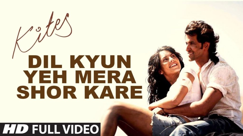 Dil Kyun Yeh Mera Shor Kare Lyrics - KK
