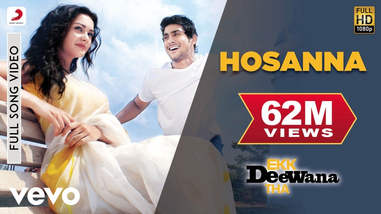 hello hello dil dhadakne do lyrics hello hello dil dhadakne do lyrics