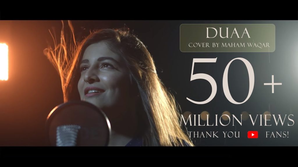 Jo Bheji Thi Duaa Lyrics - Arijit Singh