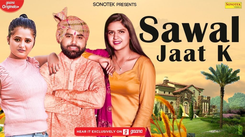 Sawal Jaat Ke Lyrics - Gulshan Baba