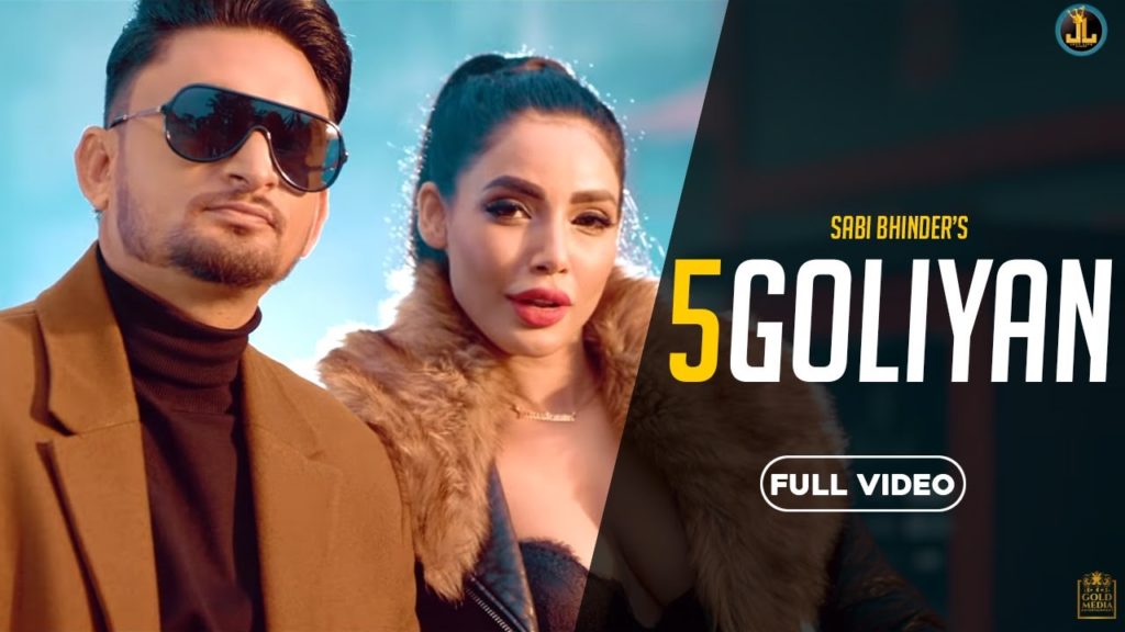 Main Gun Vich 5 Goliyan Lyrics - SABI BHINDER