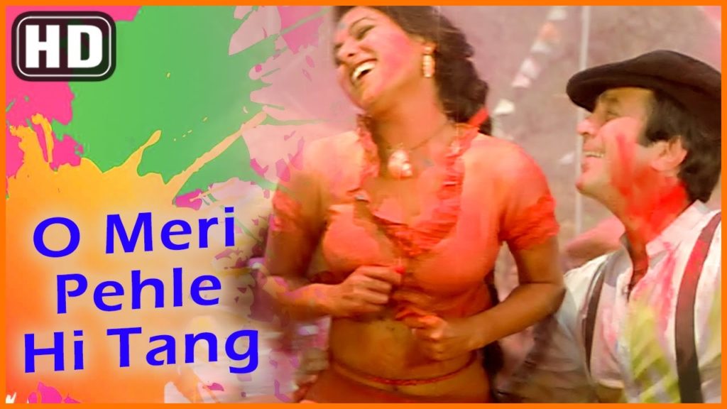 O Meri Pehle Se Tang Thi Choli Lyrics - Kishore Kumar
