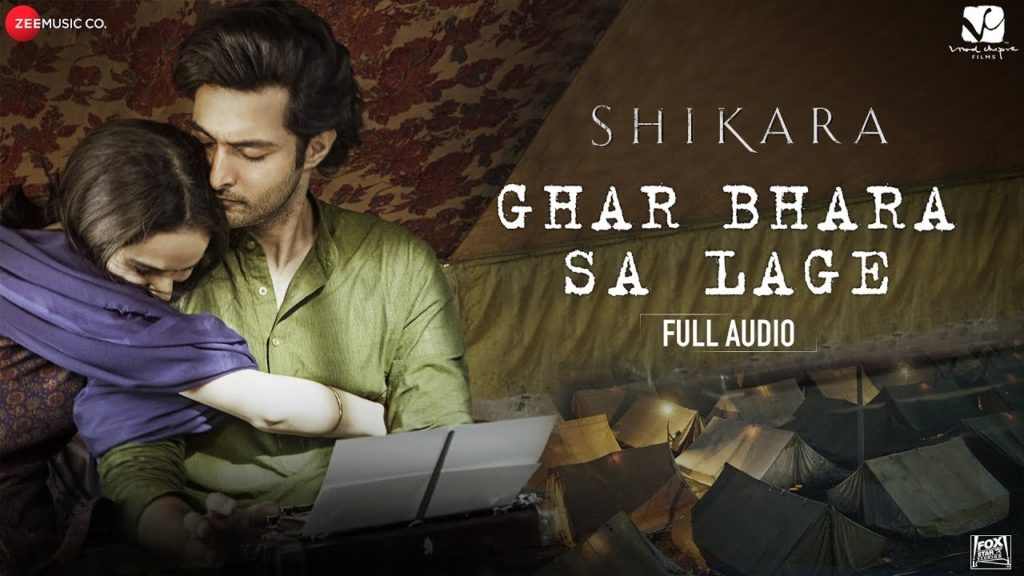 Ghar Bhara Sa Lage Lyrics - Papon & Shreya Ghoshal