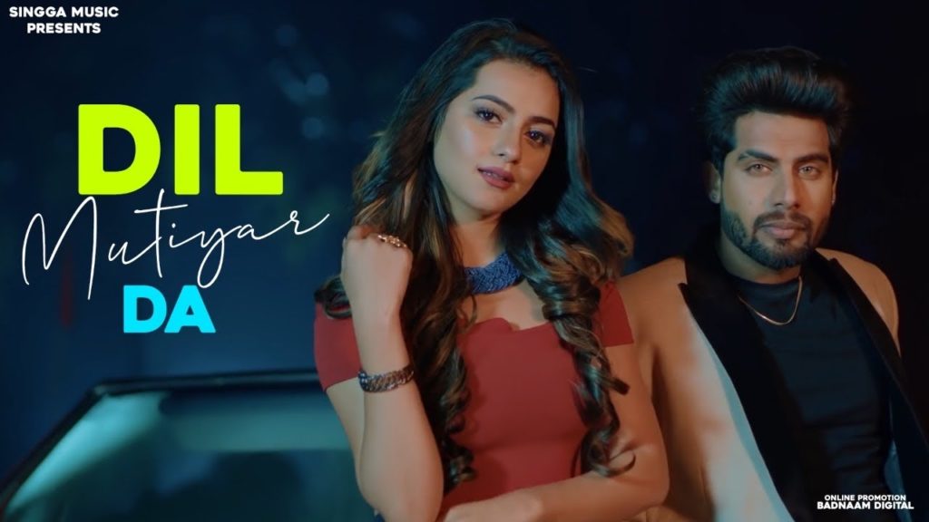 Dil Ohna Vichon Ek Mutiyaar Da Lyrics Lyrics - Singga
