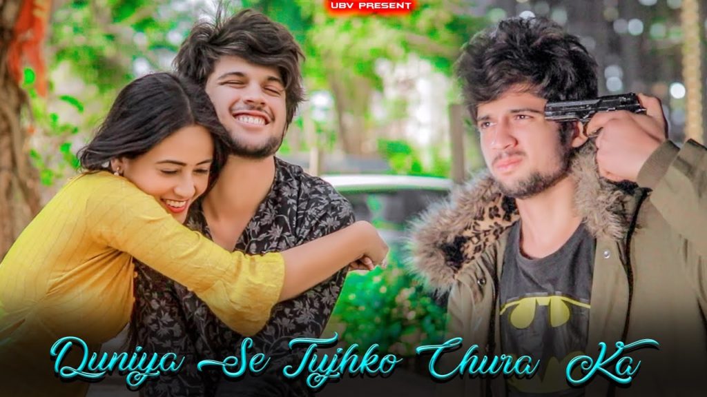 Duniya Se Tujhko Churake Lyrics - Sad Love Story