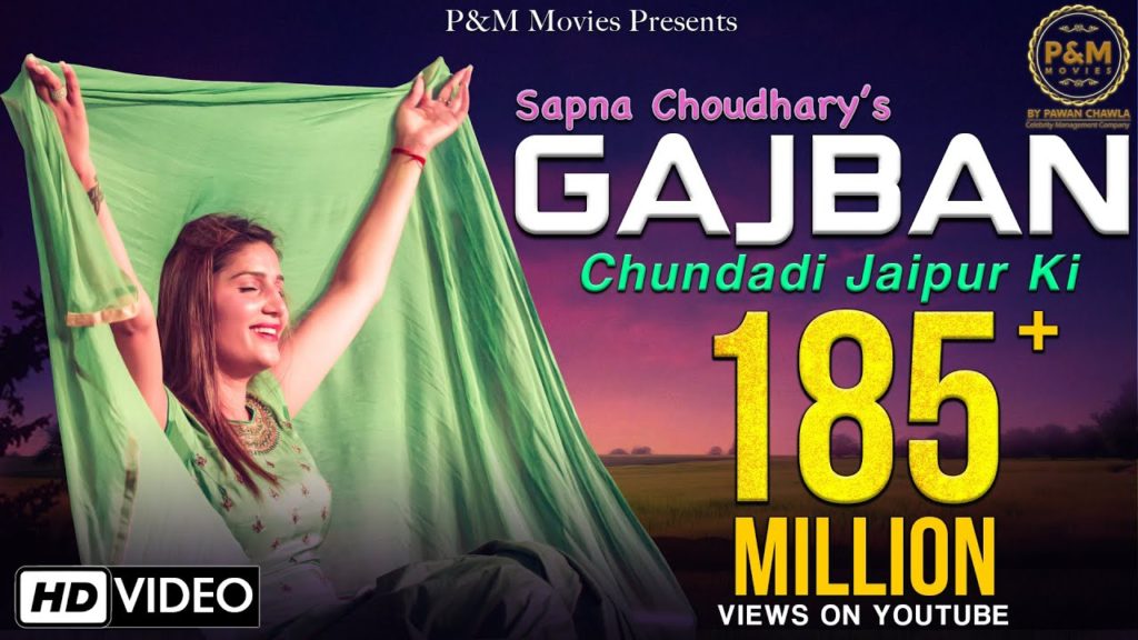 GAJBAN PANI NE CHALI Lyrics - Sapna Choudhary