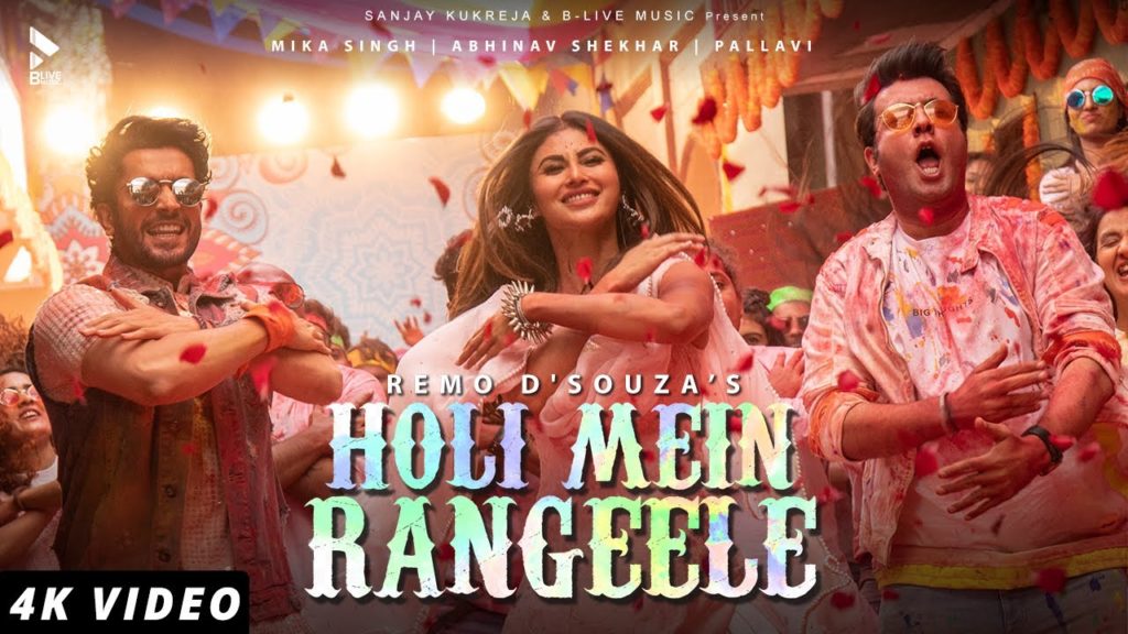 Holi Mein Rangeele Lyrics - Mika Singh
