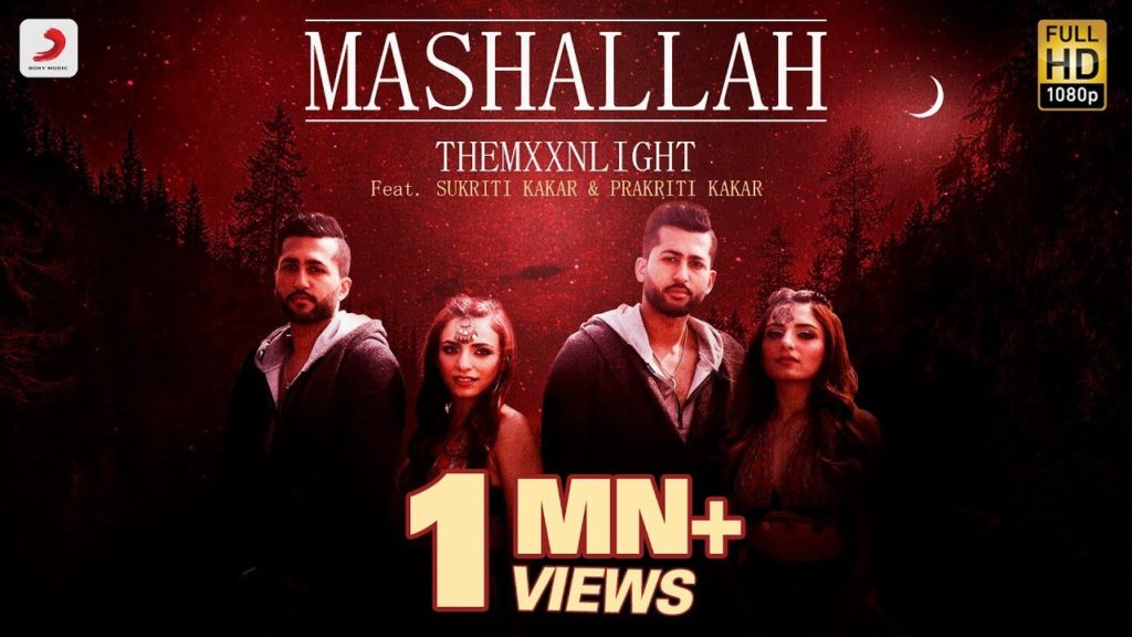 Mashallah Lyrics - THEMXXNLIGHT