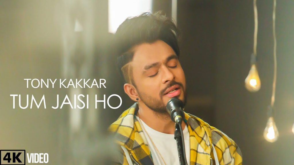 TUM JAISI HO TUM ACCHI HO Lyrics - Tony Kakkar