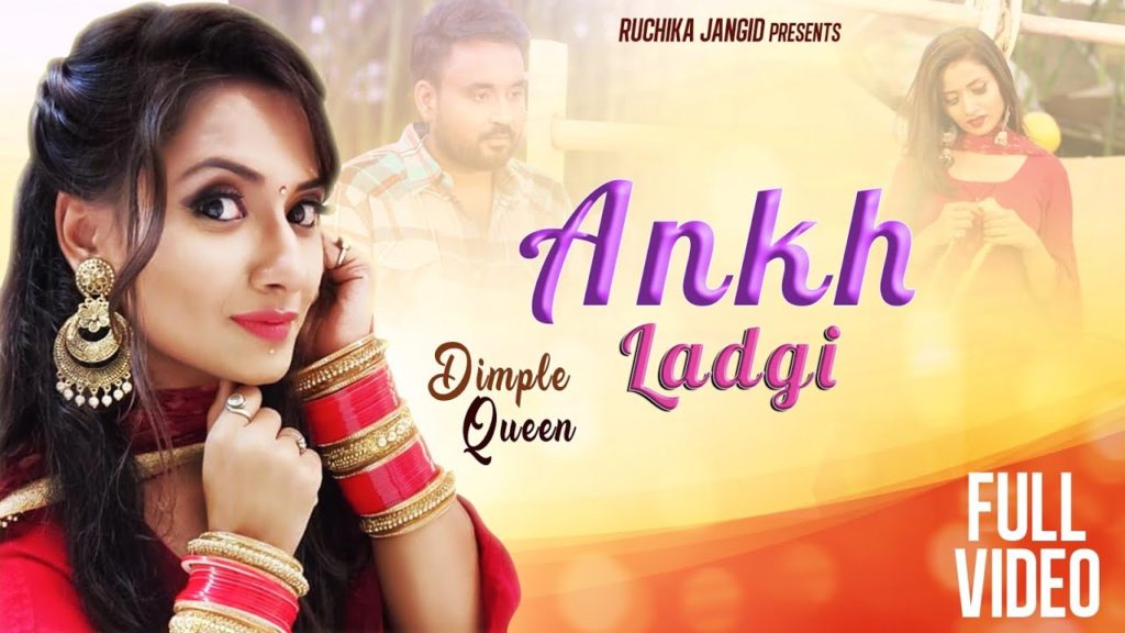 Aankh Ladgi Lyrics – Ruchika Jangid