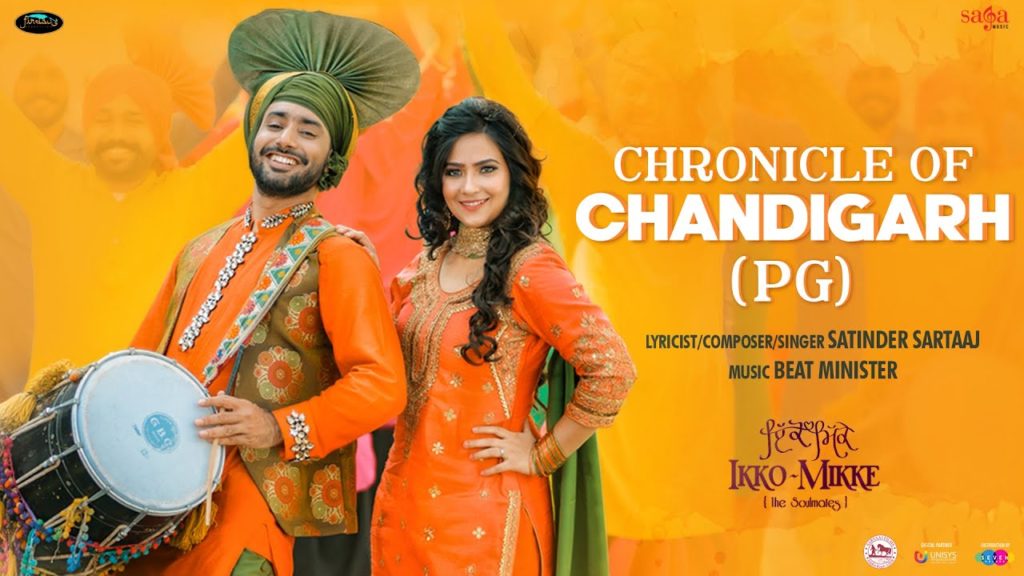 Chronicle Of Chandigarh Lyrics - Satinder Sartaaj