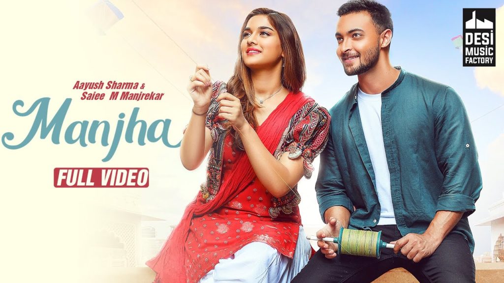 Hai Manjha Tera Tez Lyrics : Aayush Sharma