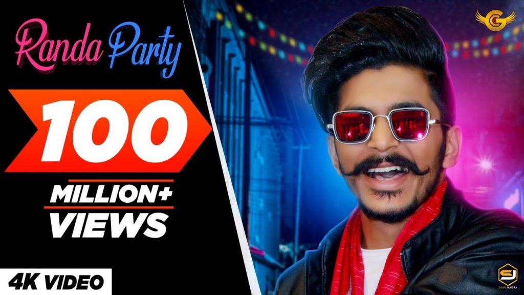 RANDA PARTY Lyrics - GULZAAR CHHANIWALA