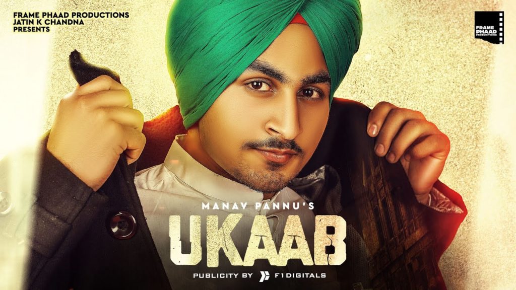 Ukaab Lyrics - Manav Pannu