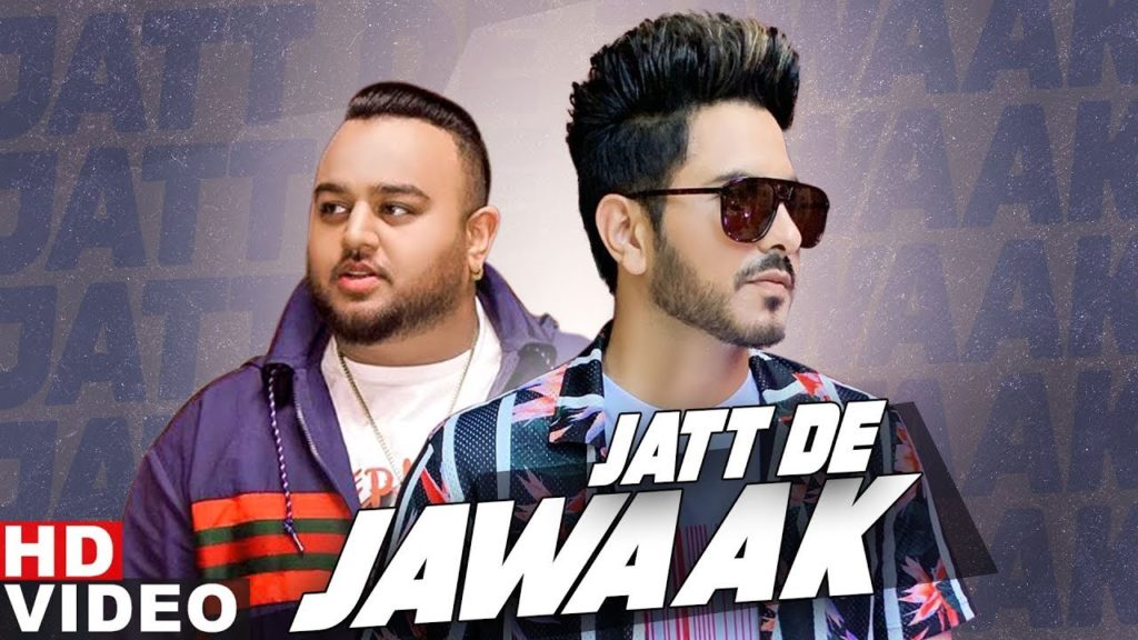 Jatt De Jawak Lyrics : Jass Bajwa 