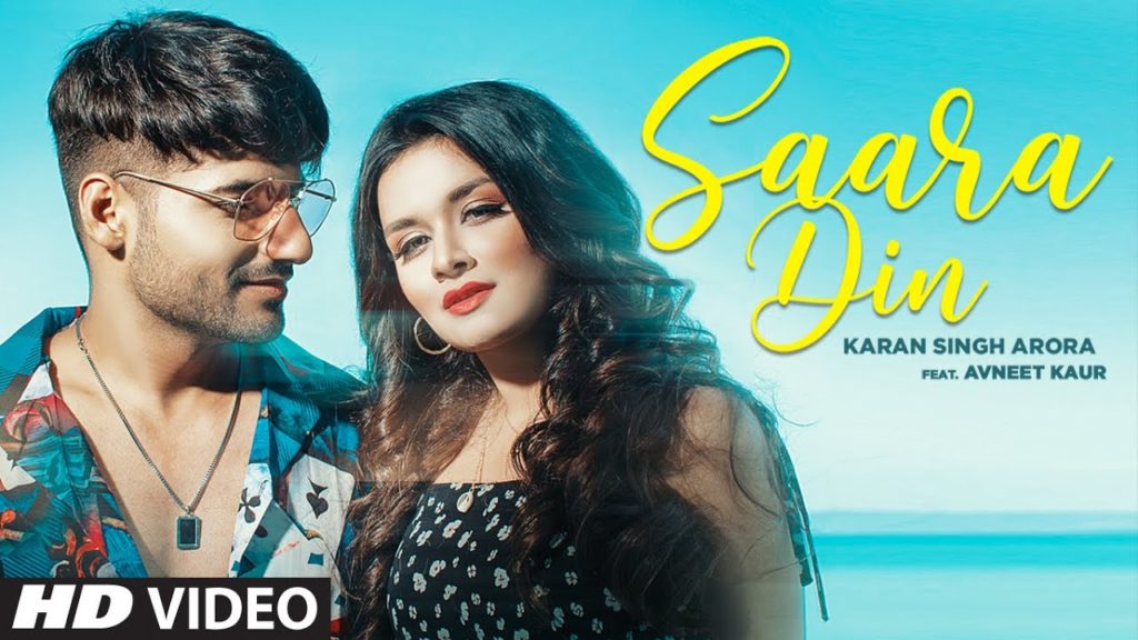 Saara Din Lyrics - Karan Singh Arora Saara Din Lyrics - Karan Singh Arora
