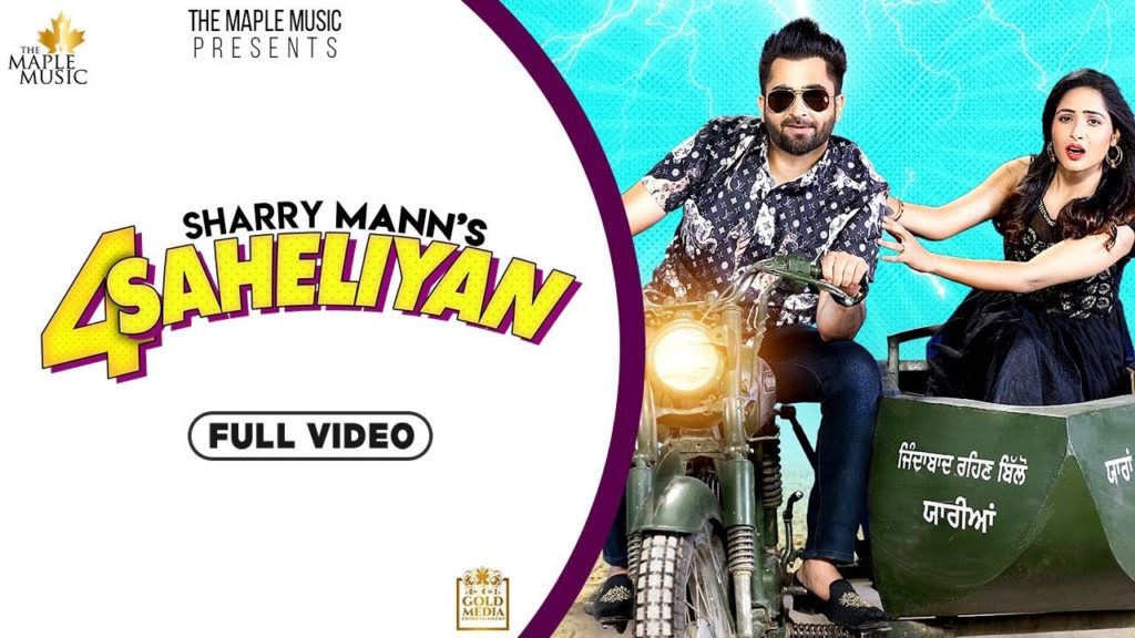 4 Saheliyan Lyrics - Sharry Mann 4 Saheliyan Lyrics - Sharry Mann