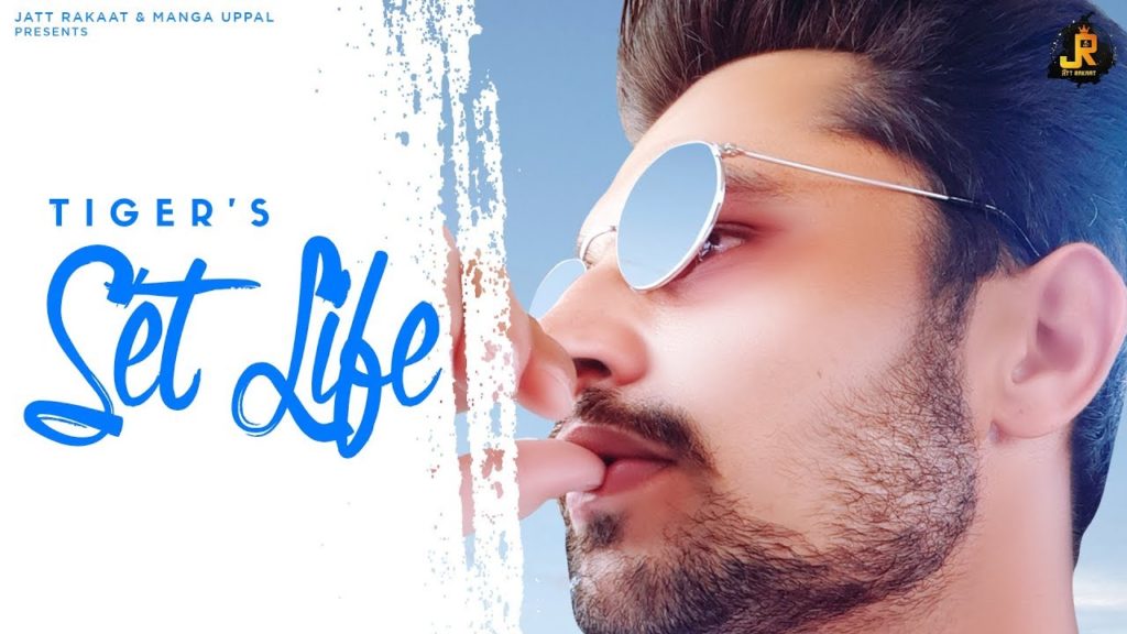 Set Life Lyrics - Tiger