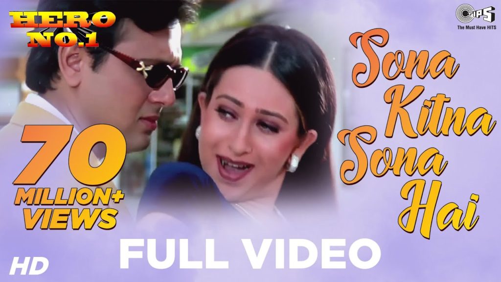 Tu Mera Hero No 1 Lyrics - Hero No 1