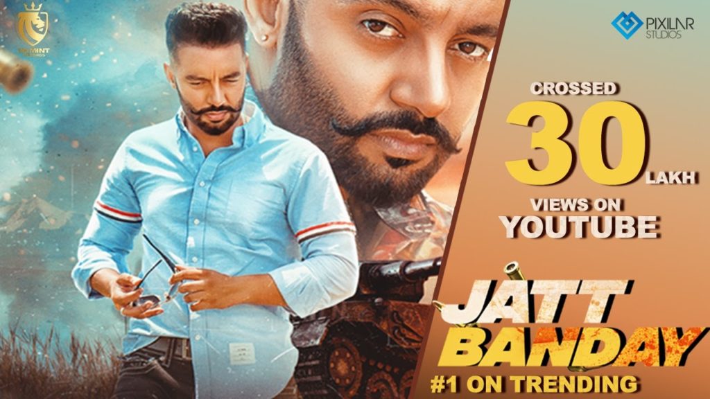 Jatt Banday Lyrics - Sippy Gill