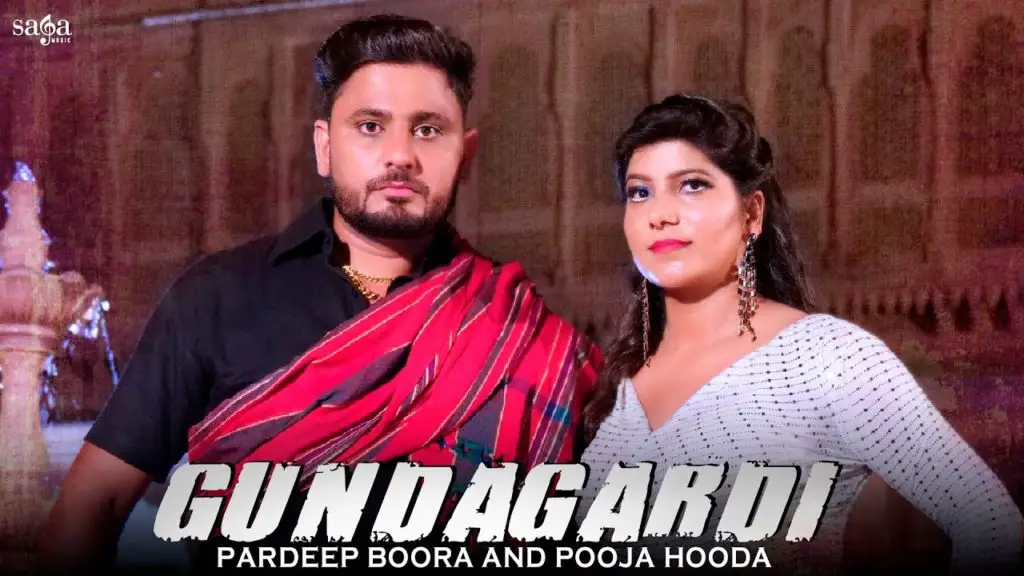 Chhod Doon Gundagardi Lyrics - Pardeep Boora