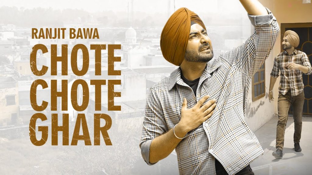 Aje Bohat Agge Jaake Hatange Lyrics - Ranjit Bawa Aje Bohat Agge Jaake Hatange Lyrics - Ranjit Bawa