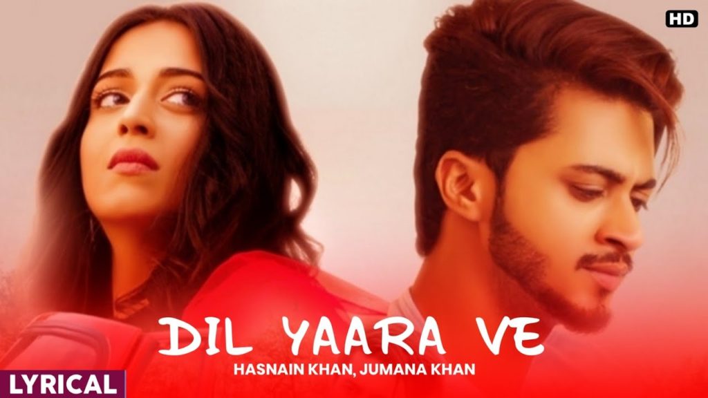 DIL YAARA VE Lyrics - Aaron Tamang