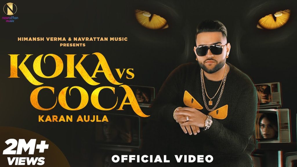 Koke Aaliye Ni Yaar Coca Warga Lyrics - Karan Aujla