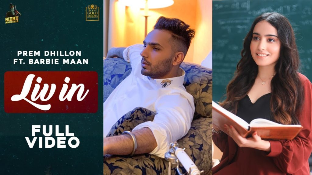 Ek Kudi aa Shaitan Jehi Lyrics - Prem Dhillon