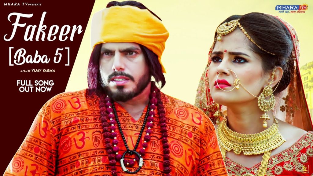 Manne Fakeer Bana Gayi Wa Lyrics - Narender Bhagana