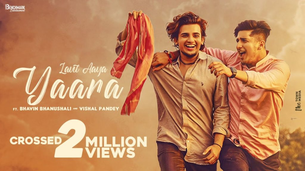 Tu Mera Yaar He Lyrics - Suraj Chauhan
