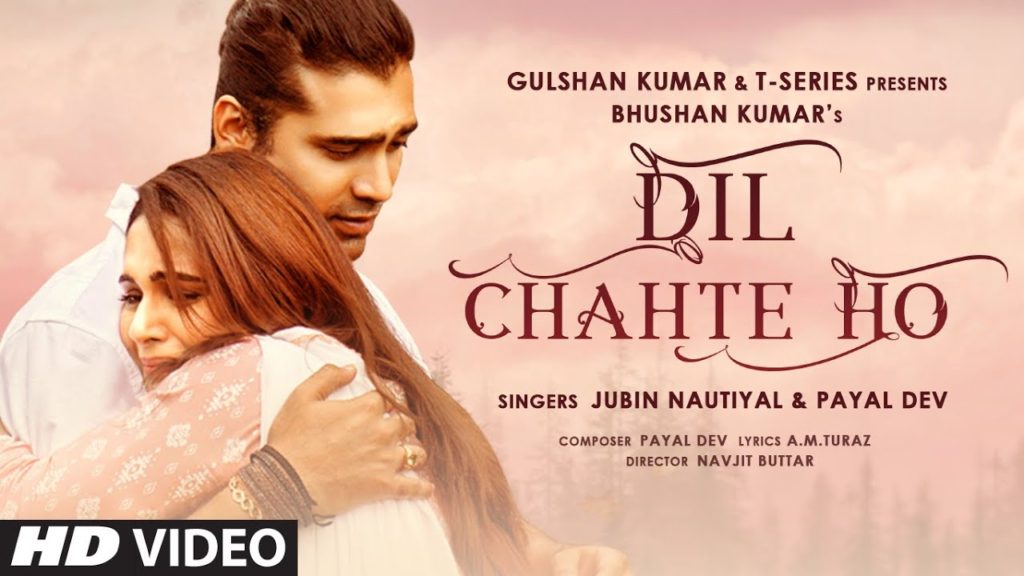Jaan Chahte Ho Lyrics - Jubin Nautiyal & Payal Dev 