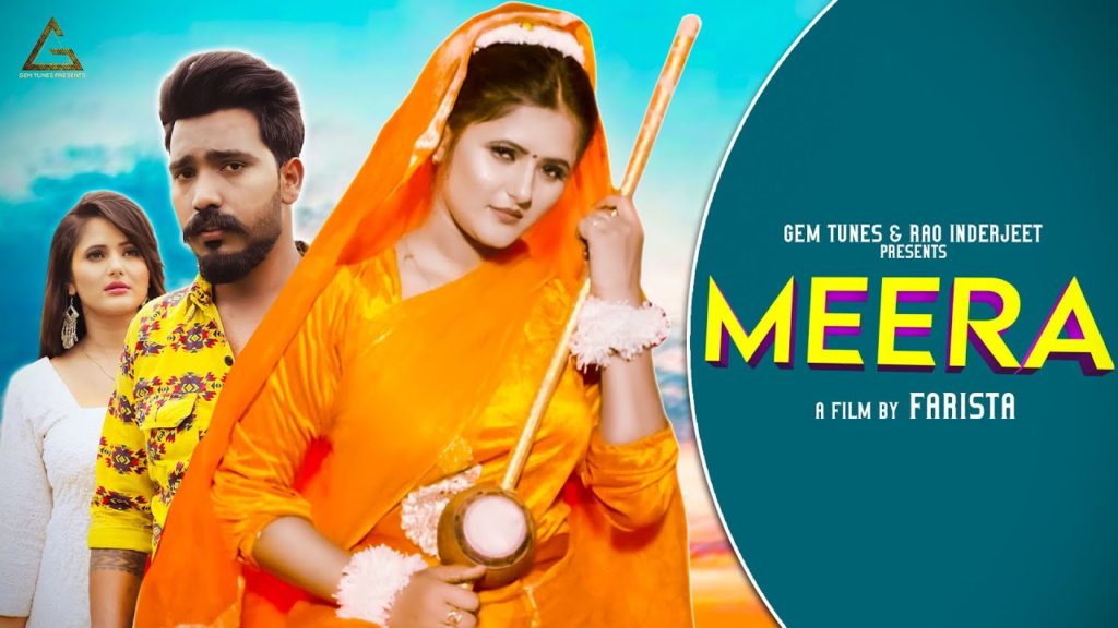 Main Teri Meera Lyrics - Anjali Raghav, Farista